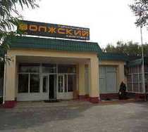Гостиница Волжский - Волжский, Набережная улица, 2И