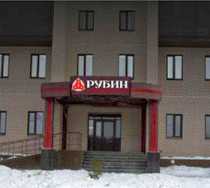 Гостиница Рубин Апарт - Казань, Победы проспект, 90