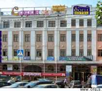 Гостиница София - Тула, Каминского улица, 27