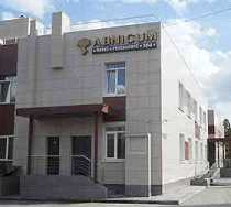 Гостиница Абникум - Новосибирск, Сибиряков-Гвардейцев улица, 56/3