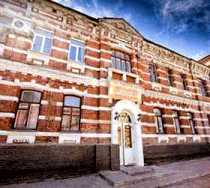 Гостиница ИнтернационалЪ - Нижний Новгород, Интернациональная улица, 96А