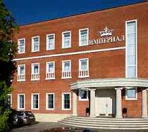 Гостиница Империал - Обнинск, Киевское шоссе, 11А