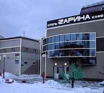 Гостиница Зарина - Хабаровск, Карла Маркса проспект, 144Г