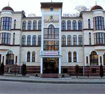 Гостиница Ле Бристоль - Кисловодск, Победы проспект, 9A