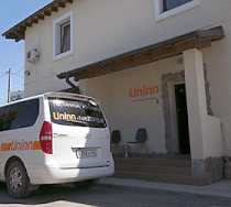 Гостиница АнтисХаус Юнин Внуково - Внуково, Плотинная улица, 28