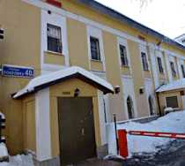 Гостиница Бонжур на Казакова - Москва, Казакова улица, 8А, строение 2