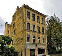 Гостиница Алфавит - Санкт-Петербург, Левашовский проспект, 14