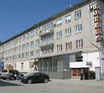 Гостиница Урал - Шадринск, Февральская улица, 105