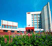 Гостиница Рубин Конгресс-Центр - Томск, Академический проспект, 16