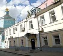 Гостиница Базилика - Москва, Серебрянический переулок, 1А