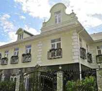 Гостиница Грин Хаус - Сочи, Дивноморская улица, 26