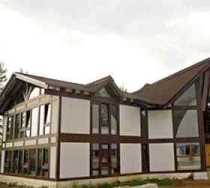 Гостиница Гамильтон - Пермь, Сакко и Ванцетти улица, 98