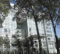 Гостиница Серена Душанбе - Душанбе, Рудаки проспект, 14