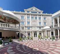 Гостиница Вилла Артэ - Владивосток, Маковского улица, 290