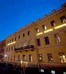 Гостиница Дворец Трезини - Санкт-Петербург, Университетская набережная, 21