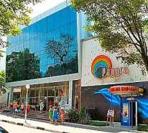 Гостиница Радуга Пансионат - Геленджик, Первомайская улица, 8