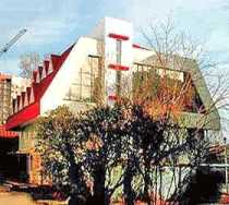 Гостиница Колибри - Новосибирск, Чаплыгина улица, 111