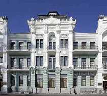 Гостиница Центральная - Троицк, Климова улица, 9