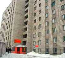 Гостиница Университетская - Новосибирск, Блюхера улица, 32/1