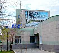 Гостиница Кедр - Сургут, Островского улица, 14/1