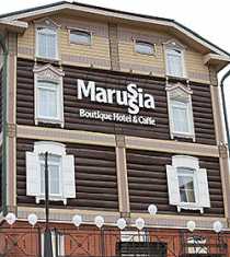 Гостиница Маруся Бутик Отель - Иркутск, Седова улица, 12