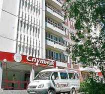 Гостиница Спутник - Томск, Белинского улица, 15
