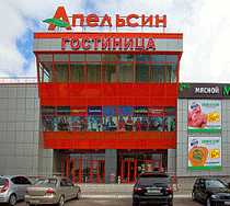 Гостиница Апельсин - Электросталь, Ногинское шоссе, 36Б