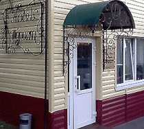 Гостиница Турист - Чебоксары, Университетская улица, 52