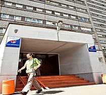 Гостиница МКМ (б. Москабельмет) - Москва, Международная улица, 15