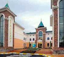 Гостиница Отдых Мини-отель - Уфа, Лебяжий поселок