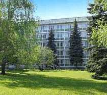 Гостиница Зеленая Роща Санаторий - Уфа, Менделеева улица, 136, корпус 5