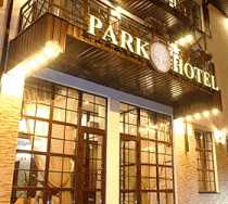 Гостиница Парк Отель - Харьков, Шевченко улица, 79