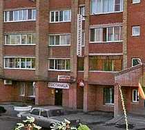 Гостиница Теплый Очаг - Самара, Нагорная улица, 133