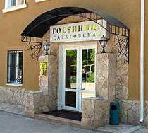Гостиница Саратовская - Саратов, Ново-Астраханское шоссе, 107