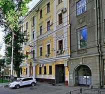 Гостиница Авантаж - Саратов, Театральная улица, 11А