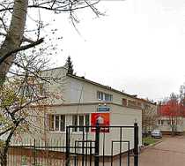 Гостиница Талисман - Тула, Мезенцева улица, 34