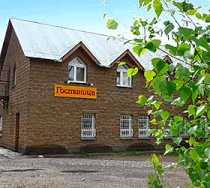 Гостиница Салават - Салават, Вокзальная улица, 4