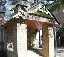 Гостиница Ау Румс Центр - Новокузнецк, Пионерский проспект, 40