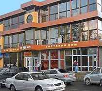 Гостиница Михалыч Гостевой Дом - Новороссийск, Свободы улица, 18