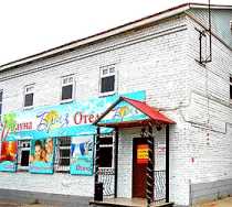 Гостиница Бриз - Рязань, Соколовская улица, 19/5