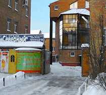 Гостиница Северный - Ухта, 30 Лет Октября улица, 27