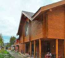 Гостиница Белый Соболь Парк-отель - Байкальск, Красный Ключ микрорайон, 93