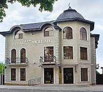 Гостиница Чулпан Мини-отель - Усть-Лабинск, Ленина улица, 127