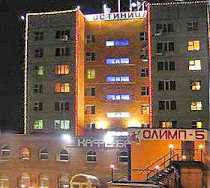 Гостиница Олимп-5 - Тюмень, Республики улица, 204В