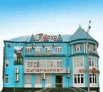 Гостиница Тархо - Махачкала, Акушинского улица, 11, литера К