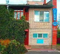 Гостиница Идиллия Мини-отель - Великие Луки, Вокзальная улица, 18