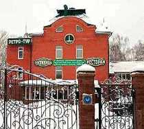 Гостиница Ретротур - Орел, Левый берег реки Орлик, 15