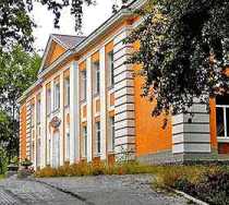 Гостиница Центральная - Печора, Школьная улица, 2