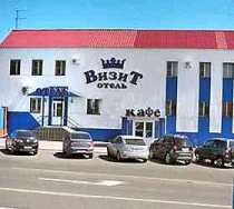 Гостиница Визит - Саранск, Строительная улица, 11Б