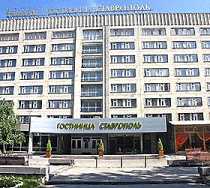 Гостиница Ставрополь - Ставрополь, Ленина улица, 273